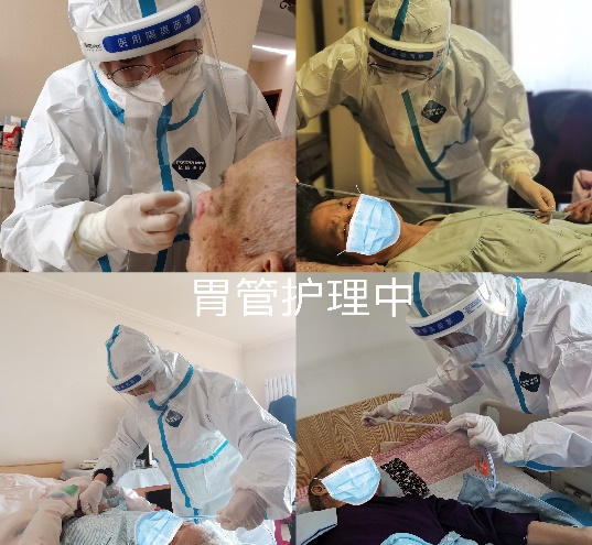 西安大兴医院特殊时期的上门护理:「没想到你们真的来了!」