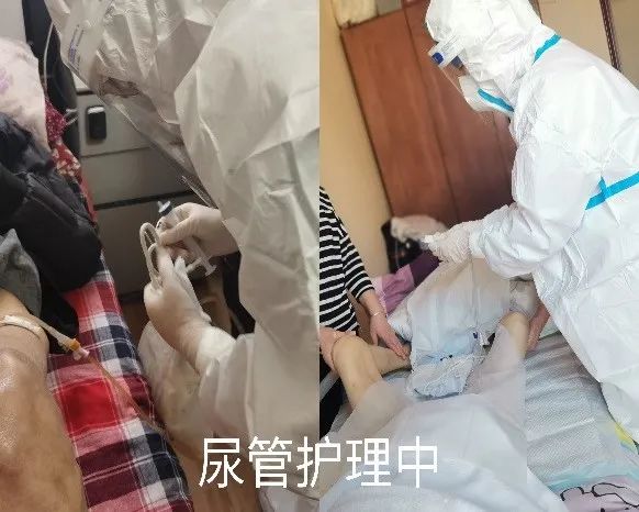 西安大兴医院特殊时期的上门护理:「没想到你们真的来了!」