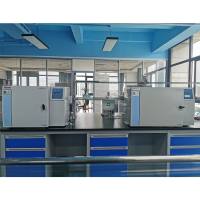 二手程序降温仪,赛默飞世尔Thermo Fisher,7453,程控降温仪