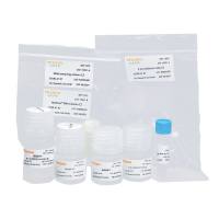 细胞培养RNA提取试剂盒 MolPure® Cell RNA Kit  [可申请试用]