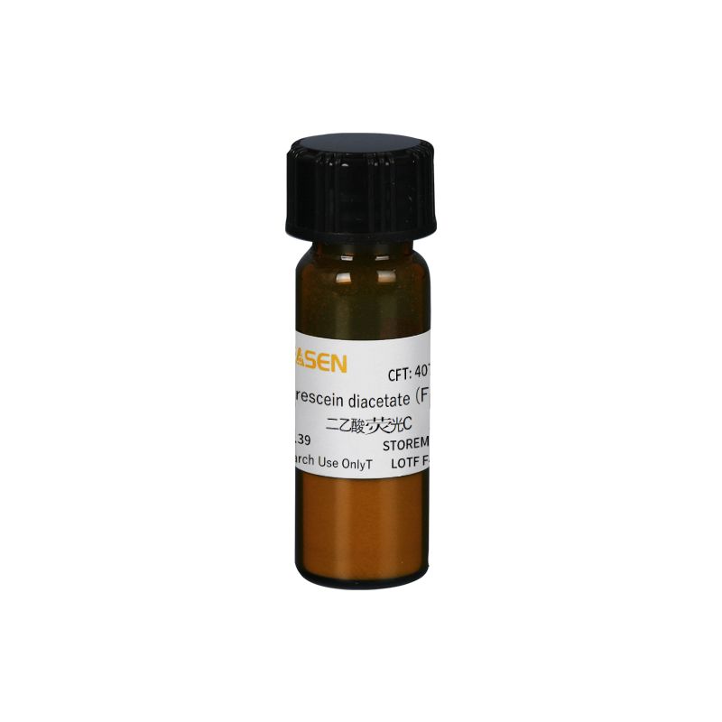 Fluorescein diacetate（FDA) 二乙酸荧光素