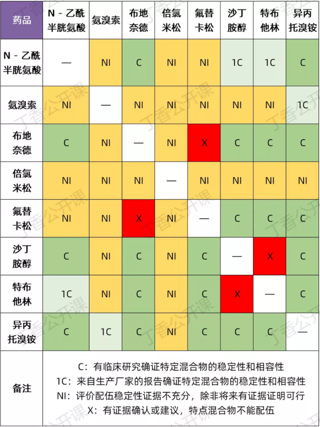 微信图片_20220125103854.png