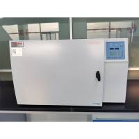 二手程序降温仪，赛默飞世尔Thermo Fisher，7451TF