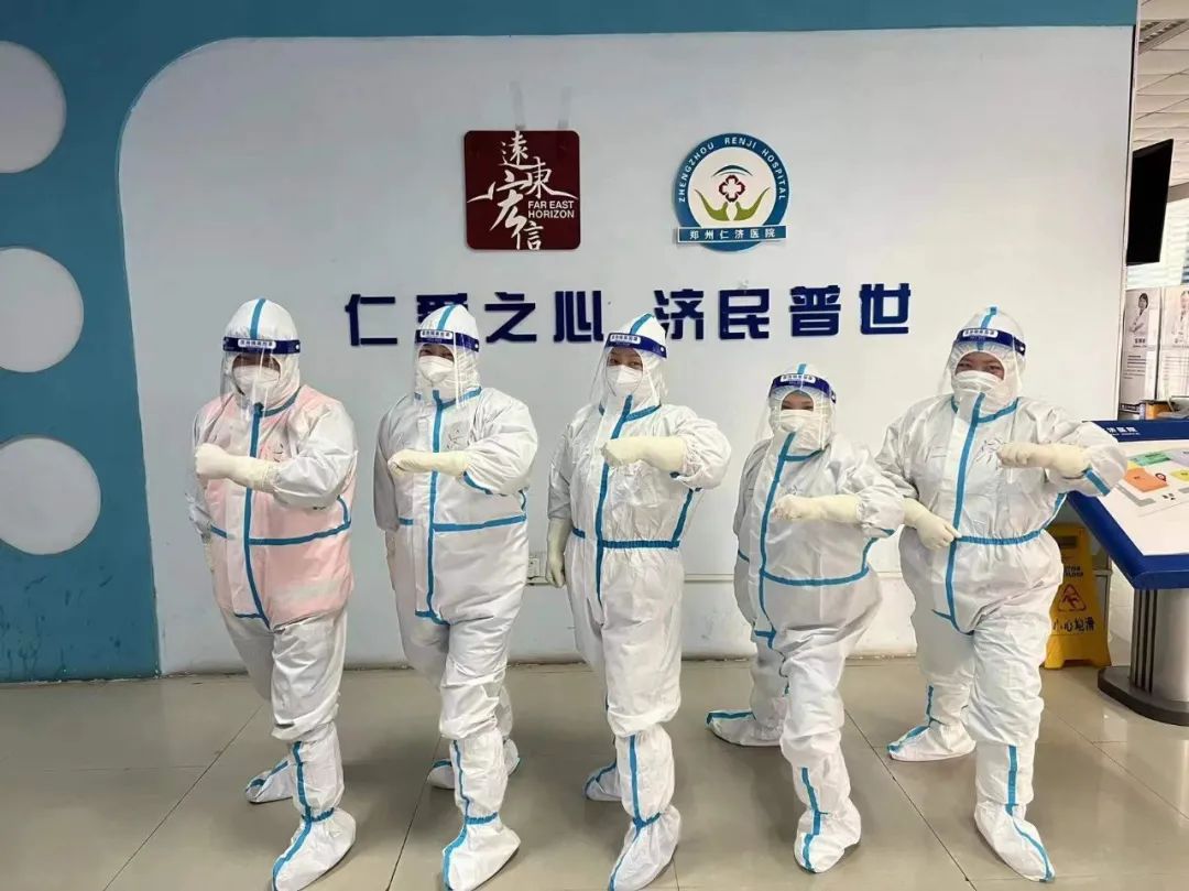 郑州仁济医院核酸检测队伍再出发，冲锋在前践行医者担当!