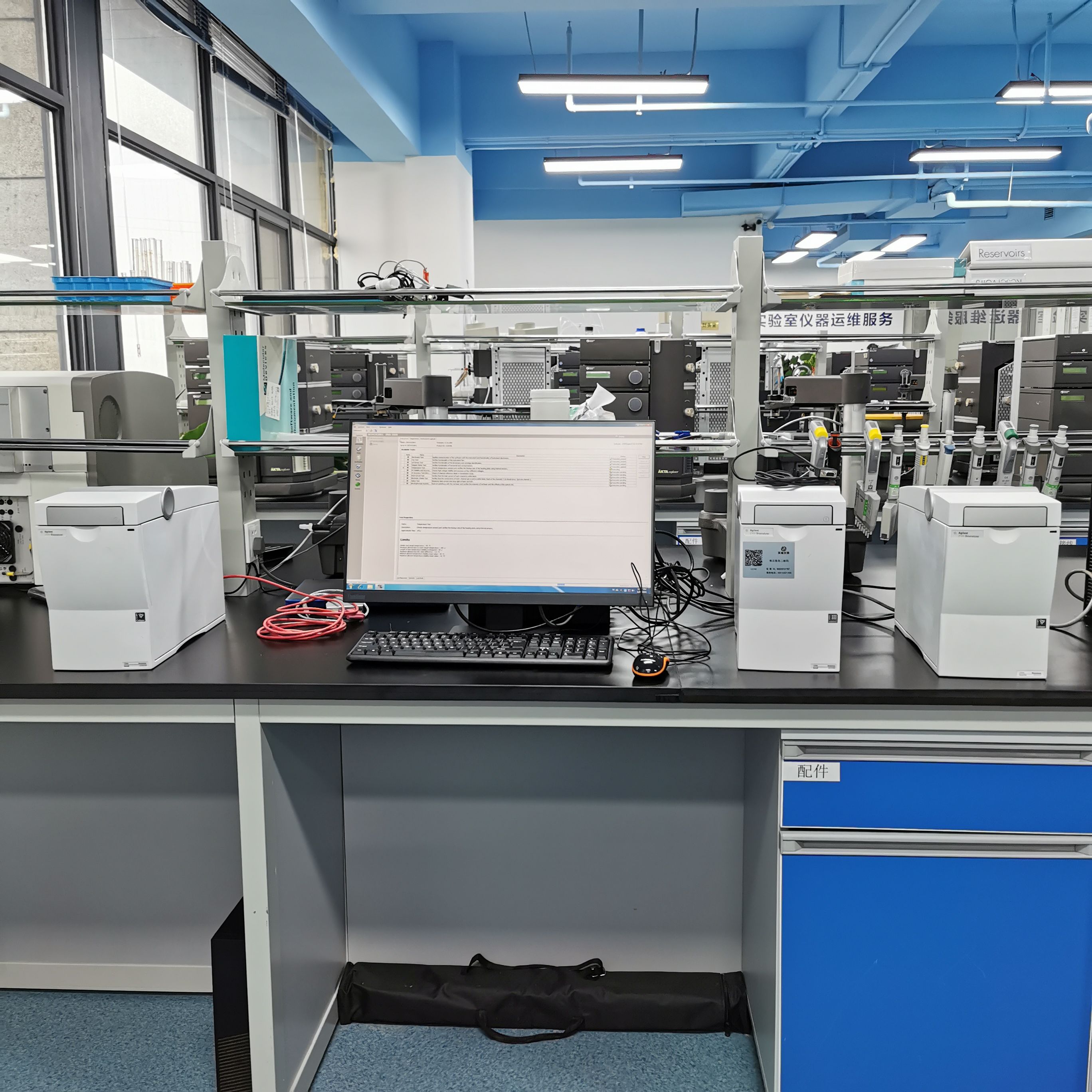 二手安捷伦2100生物分析仪，Agilent 生物芯片分析系统