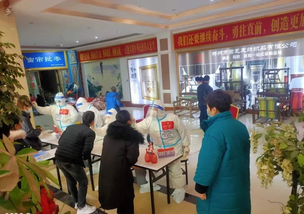 郑州仁济医院核酸检测队伍再出发，冲锋在前践行医者担当!