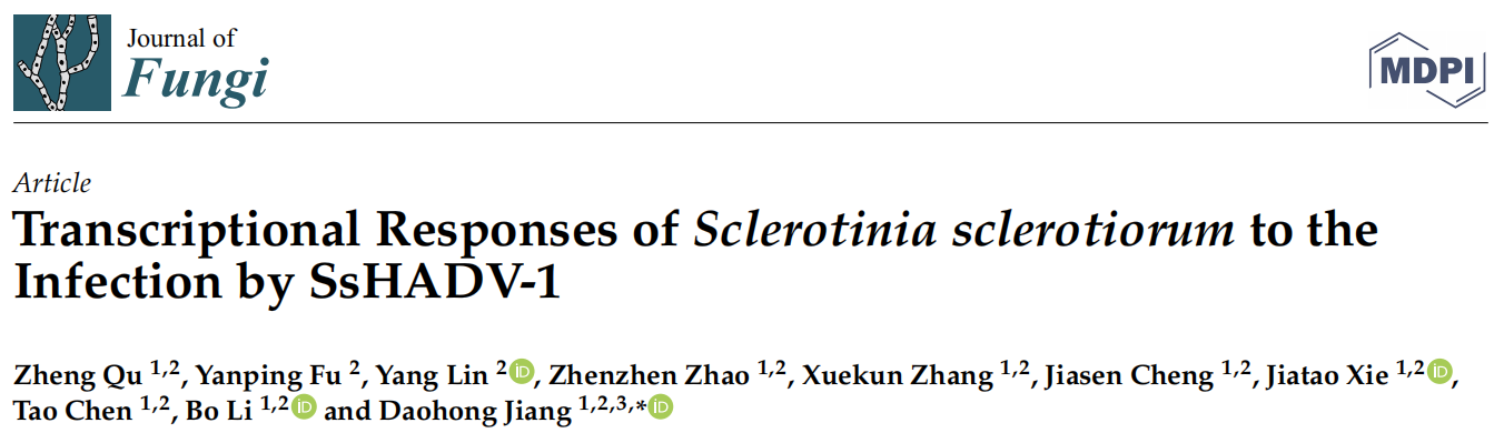 挖掘转录组测序数据也能发好文章：核盘菌对SsHADV-1感染的转录响应