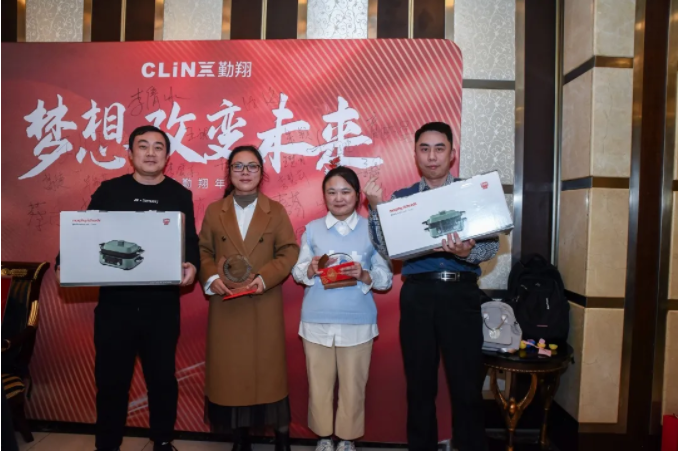 【梦想改变未来】2022上海勤翔年会精彩回顾