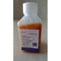 胎牛血清（澳大利亚原产）