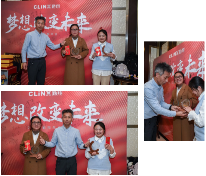 【梦想改变未来】2022上海勤翔年会精彩回顾