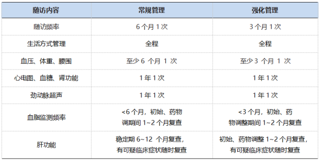 微信图片_20220126103329.png