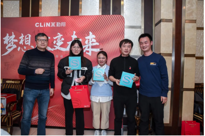 【梦想改变未来】2022上海勤翔年会精彩回顾