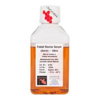 Bovogen-新西兰无菌胎牛血清