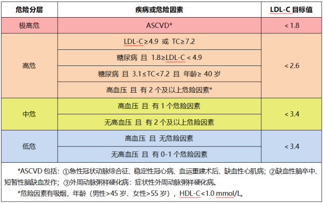 微信图片_20220126103316.png