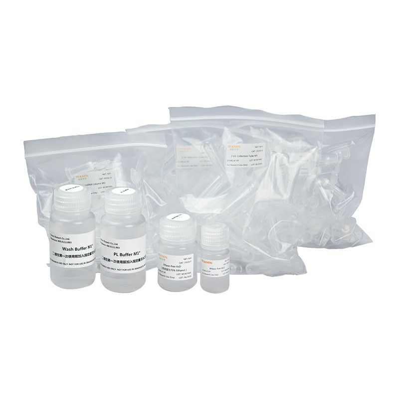 细胞/组织miRNA提取试剂盒 MolPure® Cell/Tissue miRNA Kit  [可申请试用]