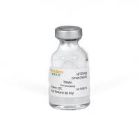 小鼠纤连蛋白Mouse Fibronectin