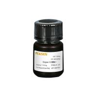 Dispase II 分散酶II 非特异性金属蛋白酶