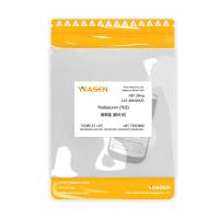 噻苯隆 (TDZ) Thidiazuron