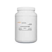 盐酸胍 Guanidine   Hydrochloride