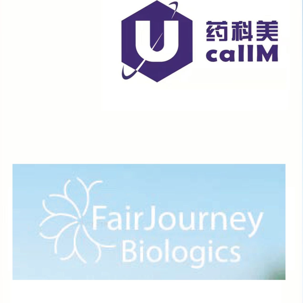 北京美科美生物公司代理fjb