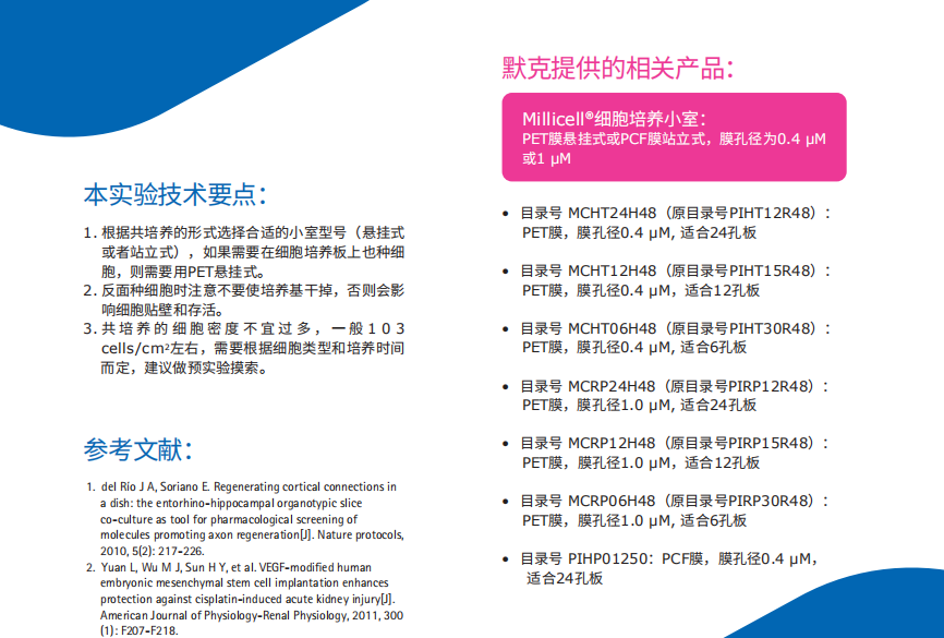 产品细节图片20