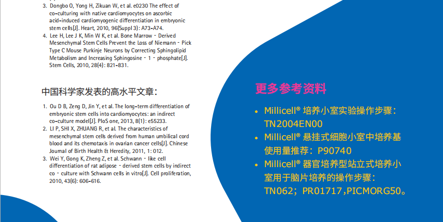 产品细节图片21