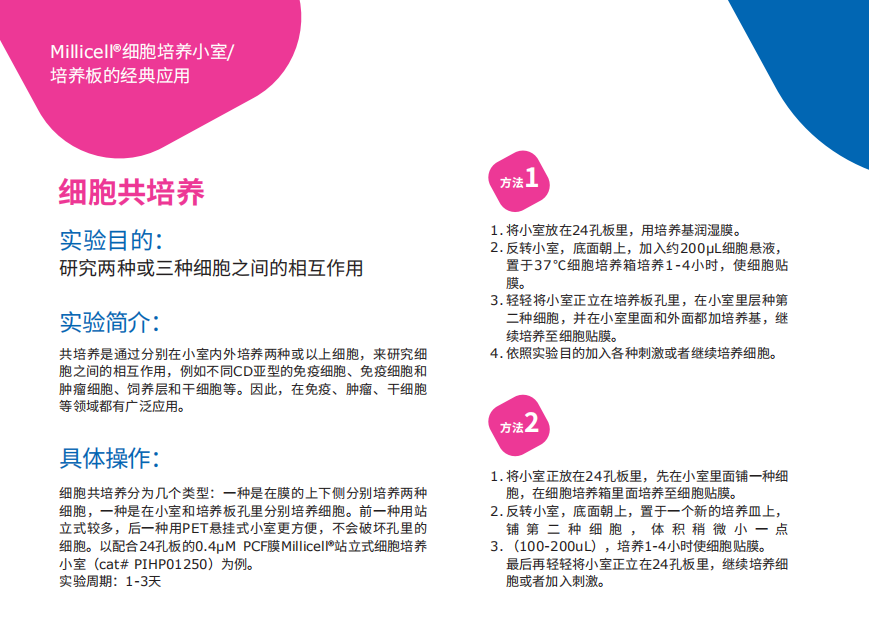 产品细节图片18