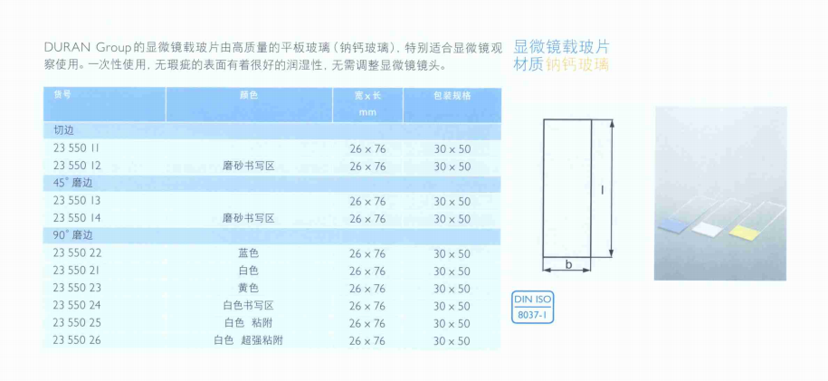 产品细节图片55