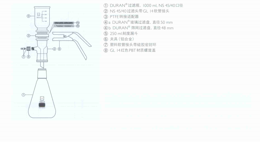 产品细节图片46