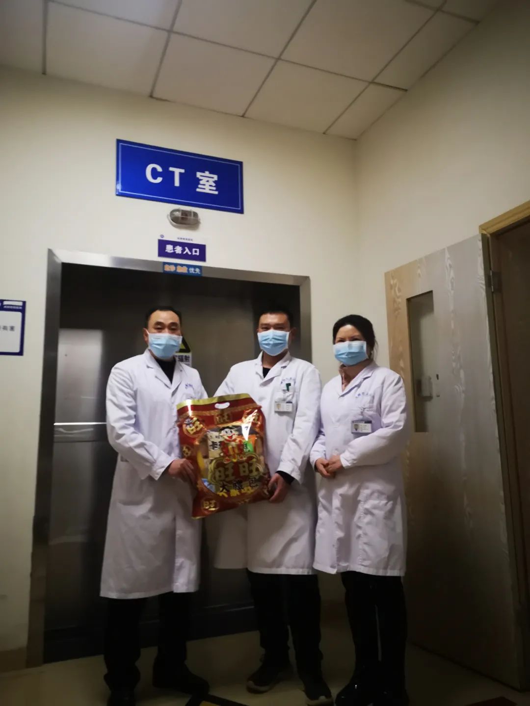 新春送关怀 | 大年初一院领导慰问坚守一线岗位的值班人员