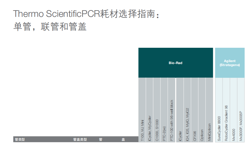 产品细节图片32