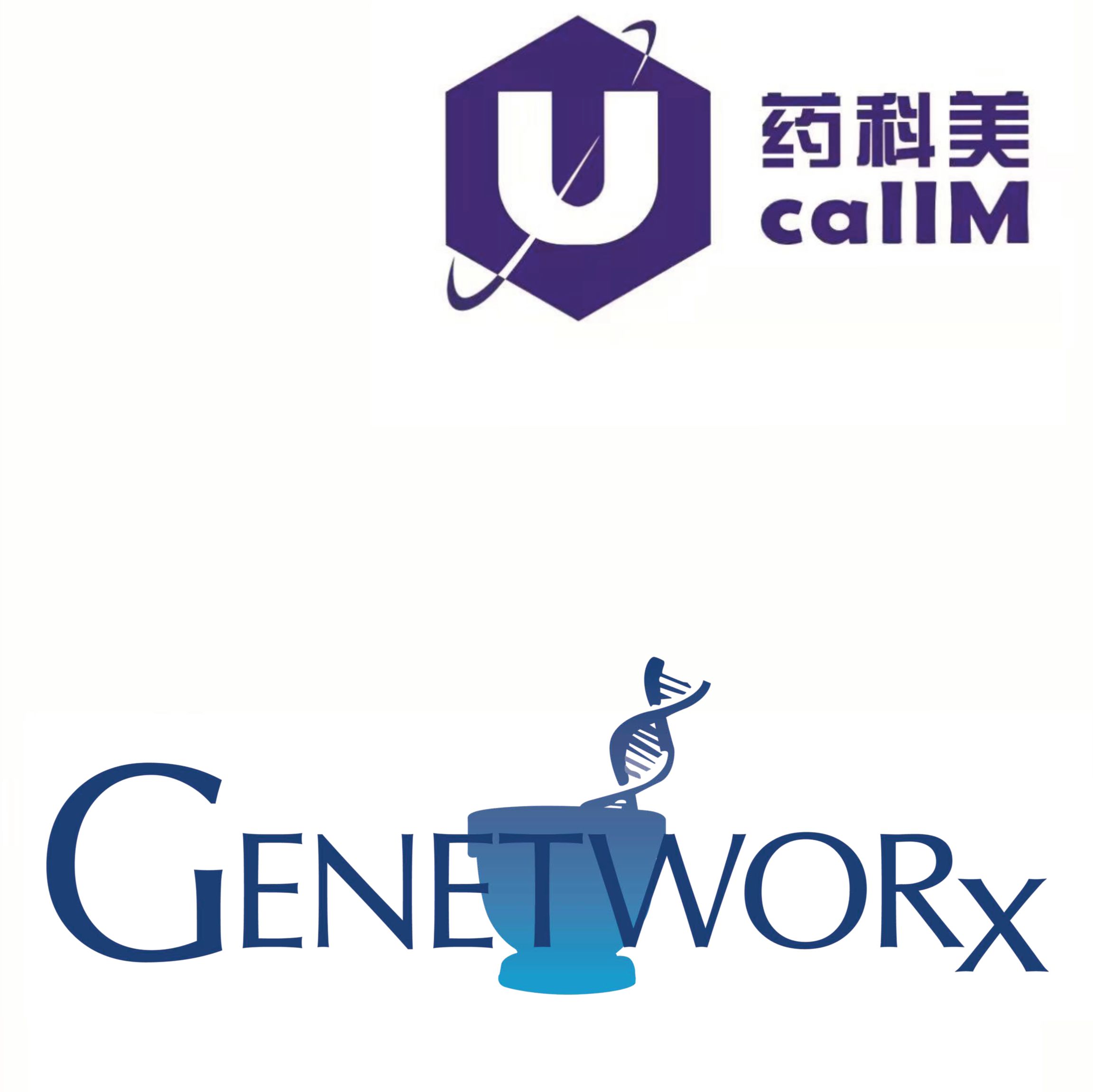 北京美科美生物公司代理genetworx