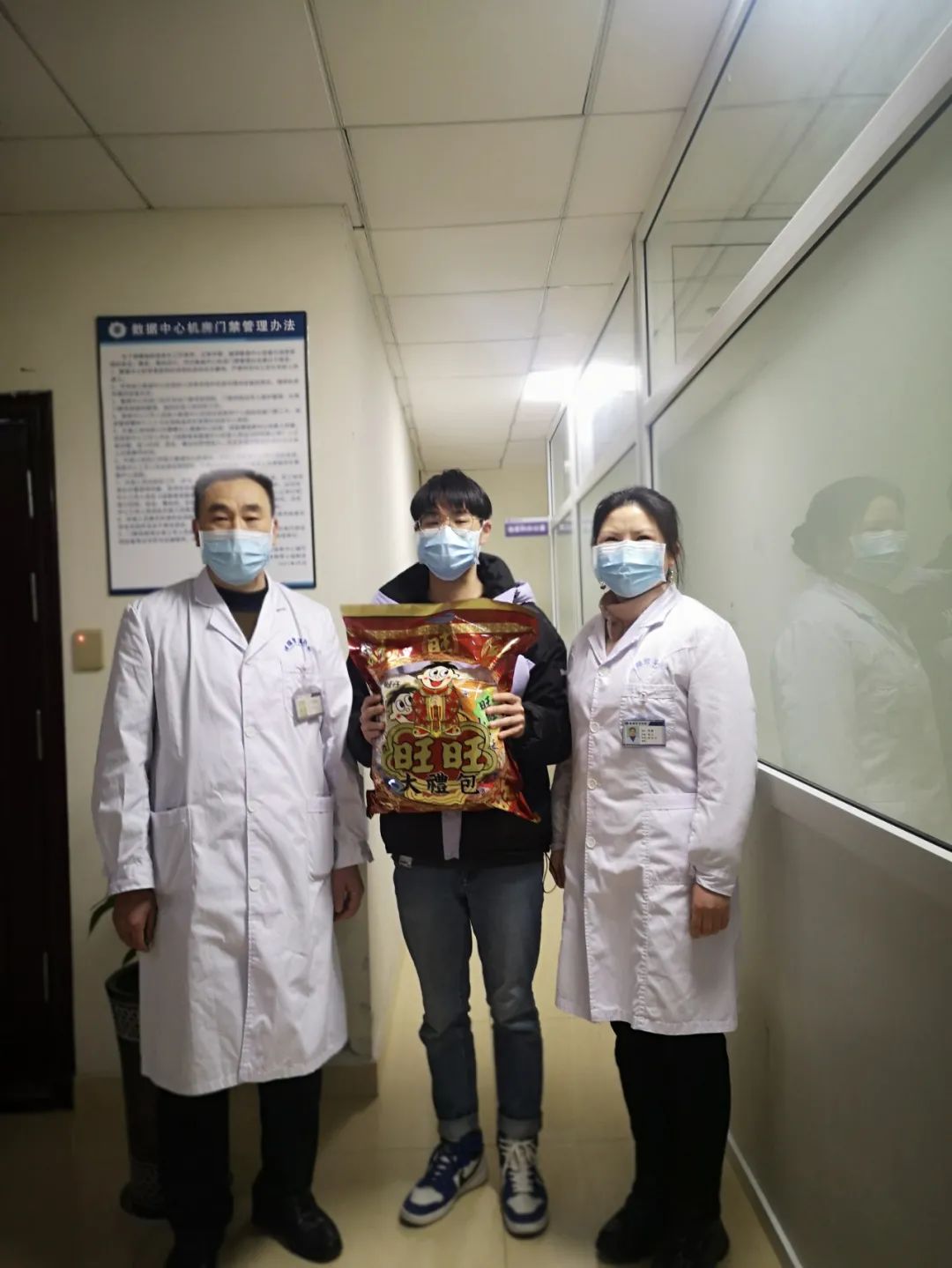 新春送关怀 | 大年初一院领导慰问坚守一线岗位的值班人员