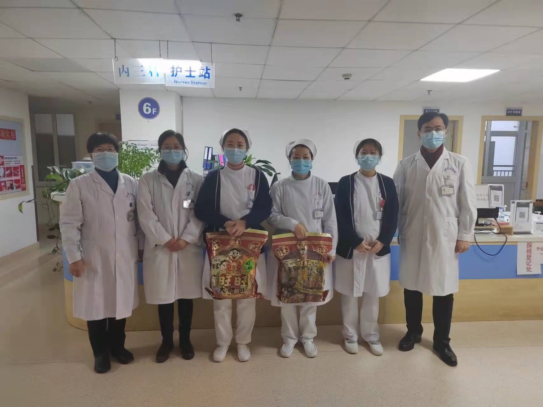 新春送关怀 | 大年初一院领导慰问坚守一线岗位的值班人员