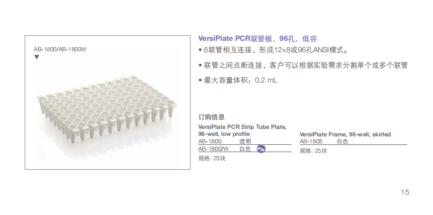 产品细节图片20