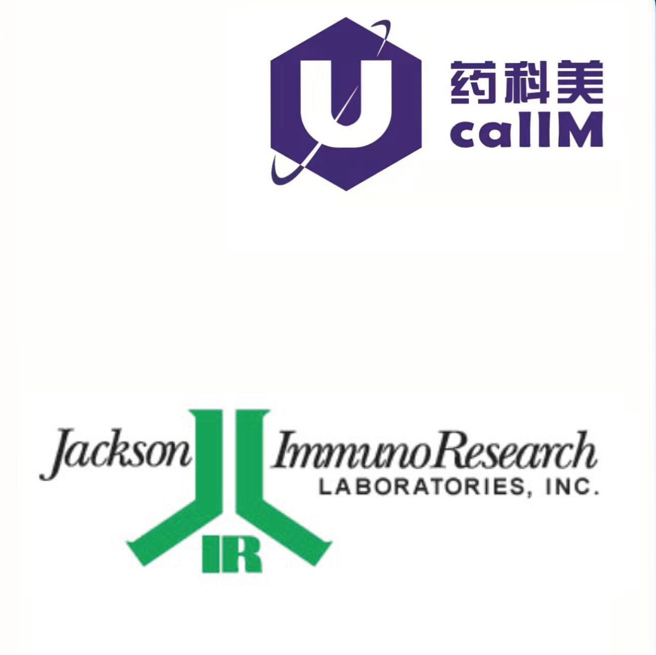 北京美科美生物公司代理Jackson Immunuo Research