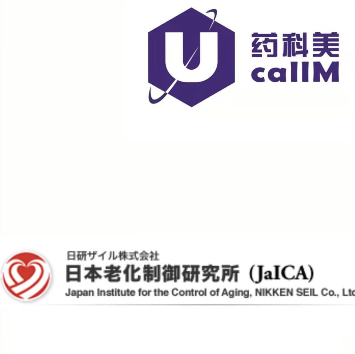 北京美科美生物公司代理jaica