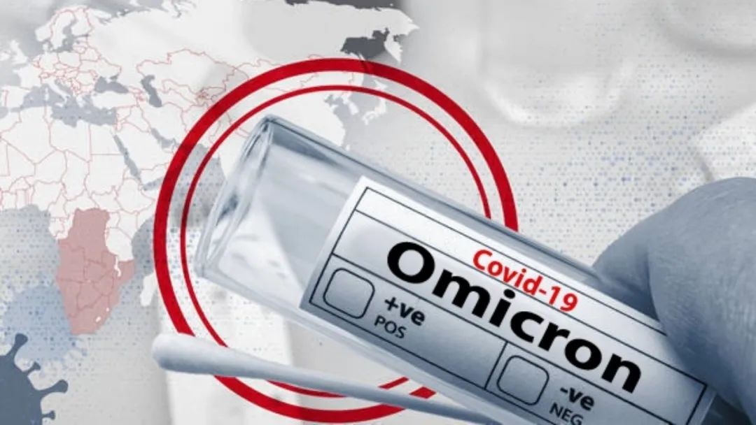 面对Omicron，上市的中和抗体还有效果吗？