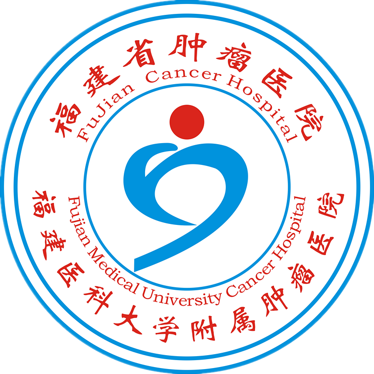 江苏省肿瘤医院logo图片