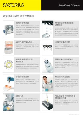 屏幕截图 2022-01-28 152929.png 屏幕截图 2022-01-28 152929.png