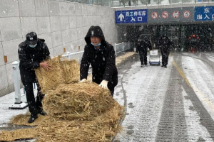 风雪中，有你们守护，心暖！