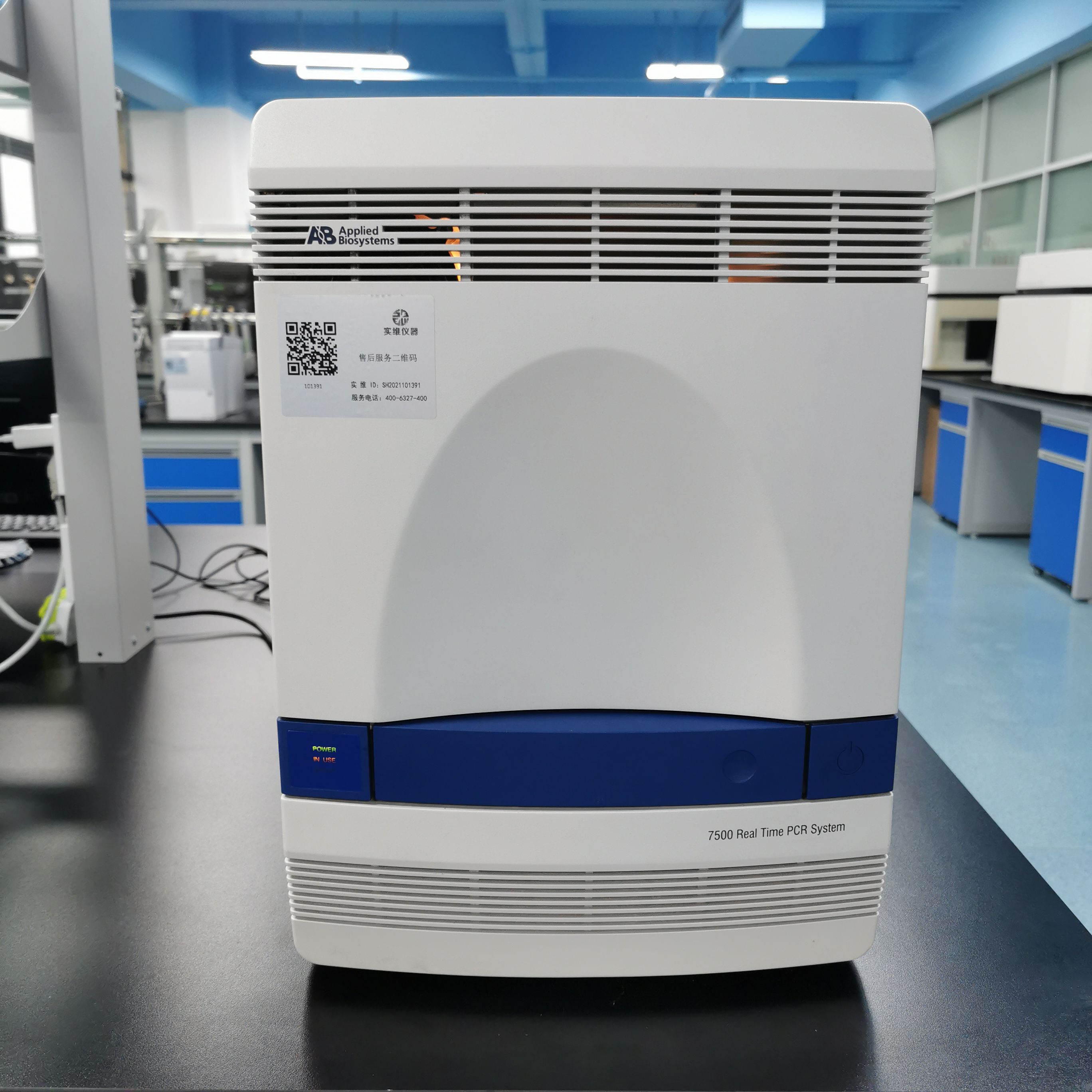 二手ABI 实时荧光定量PCR仪7500、7500fast型