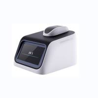 B-600超微量紫外可见分光光度计