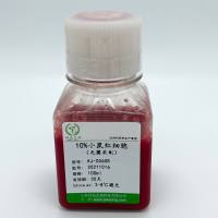 10%小鼠红细胞