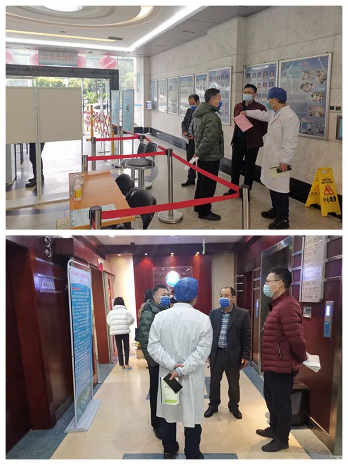 疫情防控不松懈！广西医科大学附属口腔医院开展节后疫情防控督查暨工作会