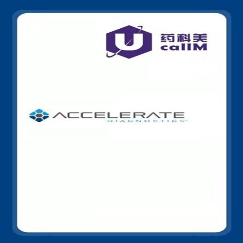 北京美科美生物公司代理acceleratediagnostics