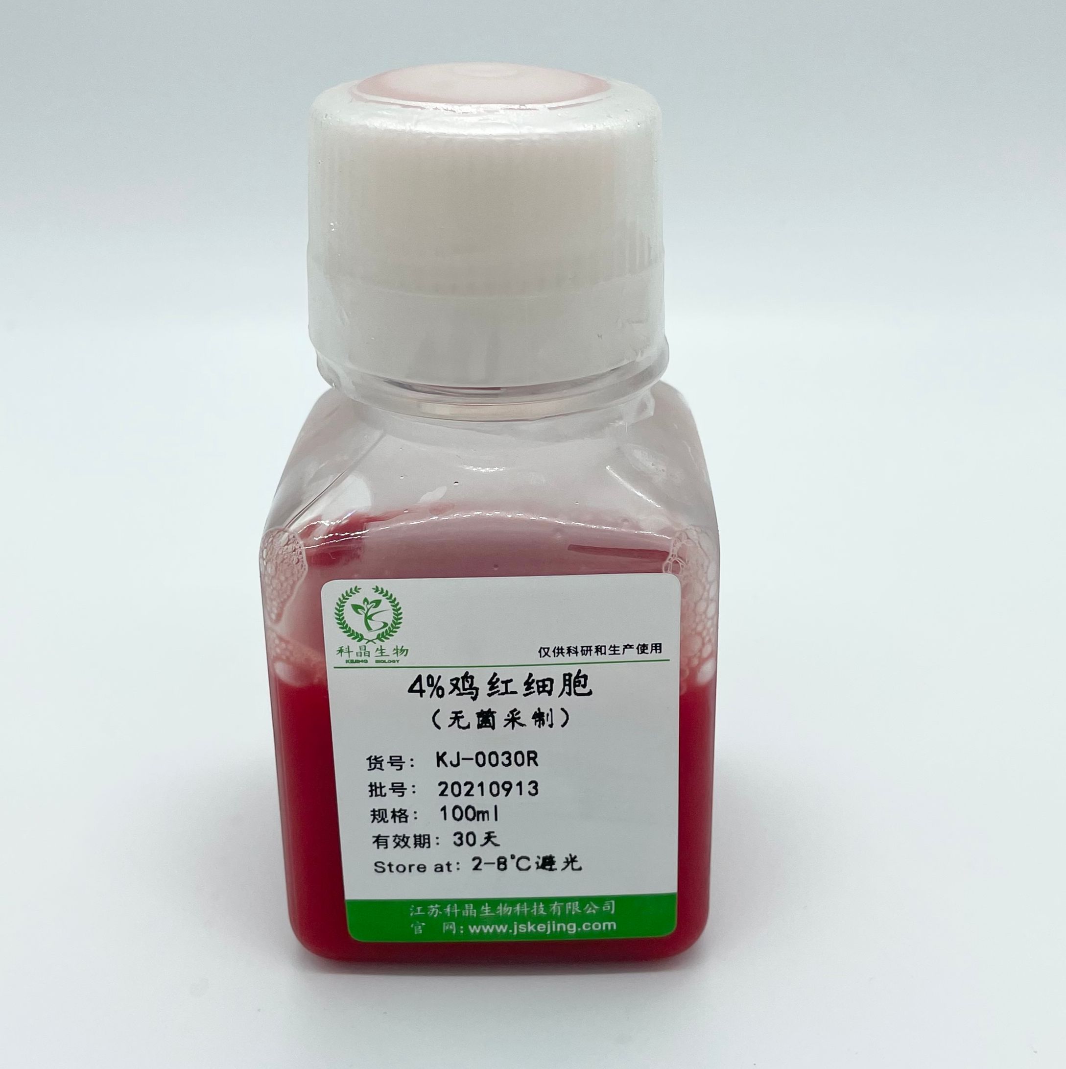 4%鸡红细胞