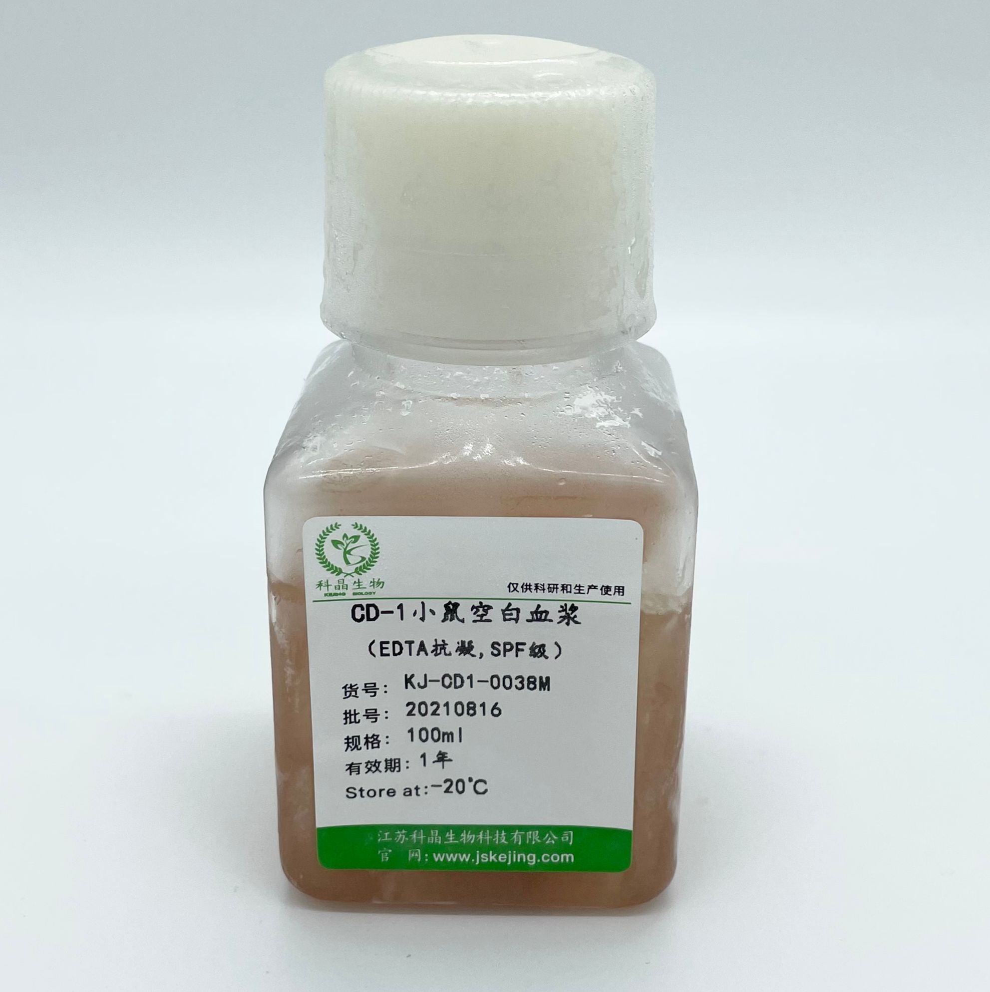 CD-1小鼠空白血浆(SPF级别）