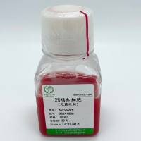 2%鸡红细胞