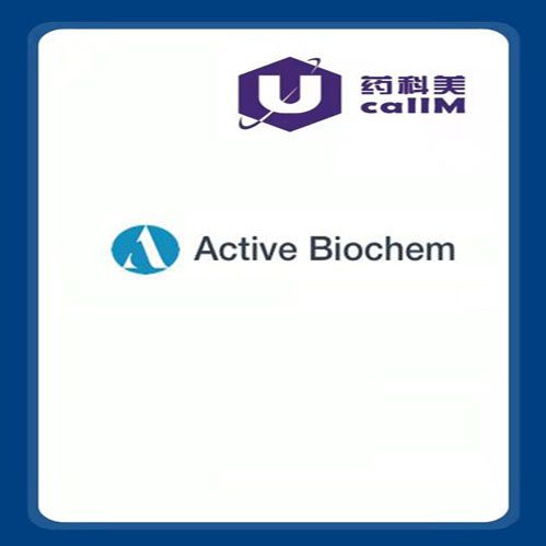  北京美科美生物公司代理Active Biochem